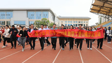 【人民网】Beat365中国唯一官方网站教职工登山健步走活动暨“健康中国 强体有我”全民健身活动启动仪式圆满成功