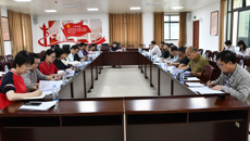 Beat365召开本科教育教学审核评估迎评工作协调会