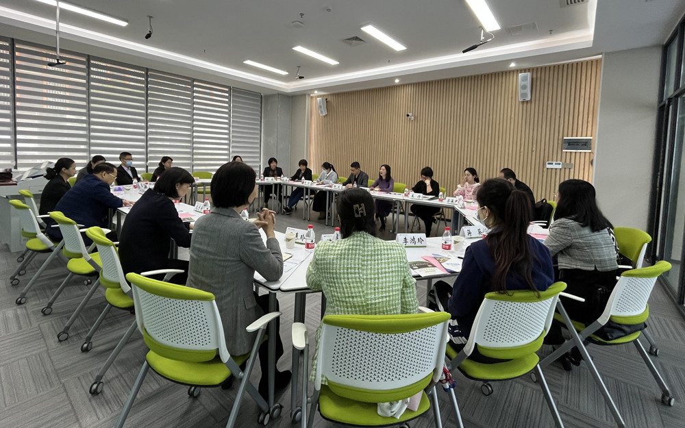 座谈交流 座谈交流