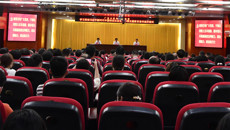 【主题教育】Beat365学习贯彻习近平新时代中国特色社会主义思想主题教育读书班正式开班