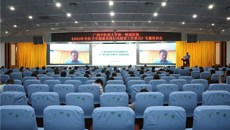 一附院召开《广西壮族自治区卫生健康系统2023年行风建设工作要点》专题培训会