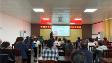 “广西名中医八桂行”——一附院梁健芬名中医团队走进忻城县中医医院之＜二＞