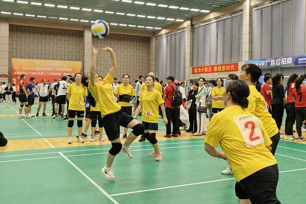 QQ图片20230515220115_副本