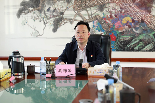 莫锦荣讲话。蒋婷婷摄