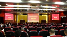 Beat365召开党委理论学习中心组学习（扩大）会   自治区国家保密局专家应邀讲授保密专题课