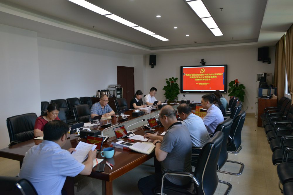 微信图片_20230517165107