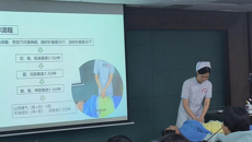 附属瑞康医院瑞康医院治未病中心护理团队荣获广东省护士协会、广东省中医院联合举办的“中医特色疗法展示大赛”特等奖