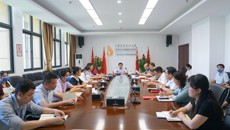 广西国际壮医医院召开2023年保密工作会议暨保密教育培训