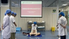 【主题教育】瑞康临床医学院开展“急救知识——心肺复苏”应急救护培训