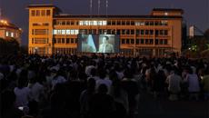 【主题教育】学院组织开展《跨过鸭绿江》观影活动