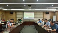 赛院召开2023年全面推进依法治校专题会