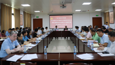 【主题教育】牢记领袖嘱托 建设壮美广西 Beat365开展主题教育读书班第五次专题研讨