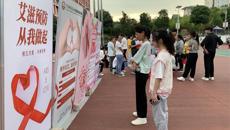 赛院与五合大学城4所高校联合开展“共抗艾滋 共享健康”防艾系列活动
