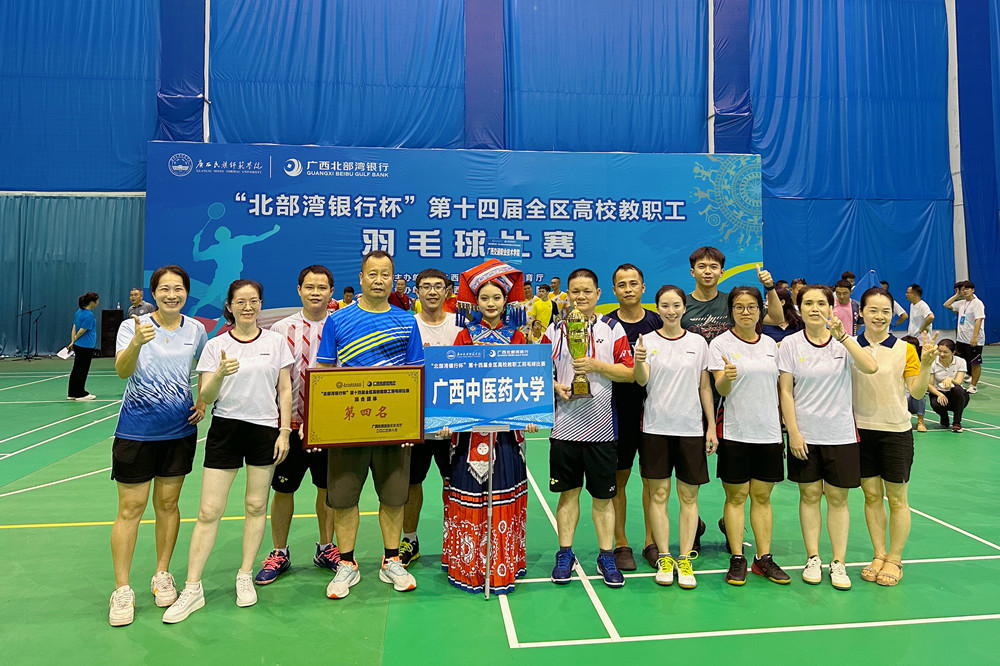 QQ图片20230605143533_副本