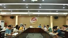 【主题教育】牢记领袖嘱托，建设壮美广西，赛院党委开展理论学习中心组学习会