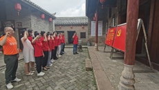 国壮医技第一党支部开展 “学思践悟笃行 打卡红色基地” 主题党日活动