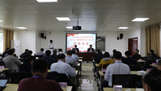 Beat365中层干部学习贯彻党的二十大精神集中轮训班（第二期）在桂林举行