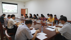 【主题教育】Beat365主题教育领导小组办公室召开工作会议 持续推动全校主题教育走深走实