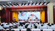 附属瑞康医院顺利承办2023年广西中医护理传承骨干培训项目培训班（第二期）