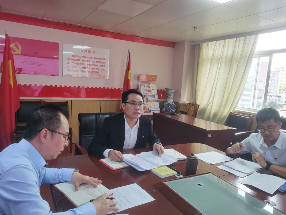 微信图片_20230621090703