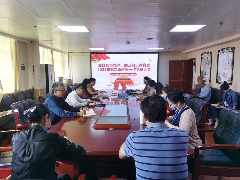 微信图片_20230621090715