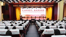 建功新时代 奋进新征程——附属瑞康医院举行庆祝中国共产党成立102周年系列活动