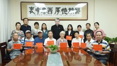 附属瑞康医院开展“七一”走访慰问老党员、困难党员活动