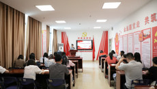 【主题教育】附属国际壮医医院机关第一党支部：做好“结合”文章，抓实党员教育