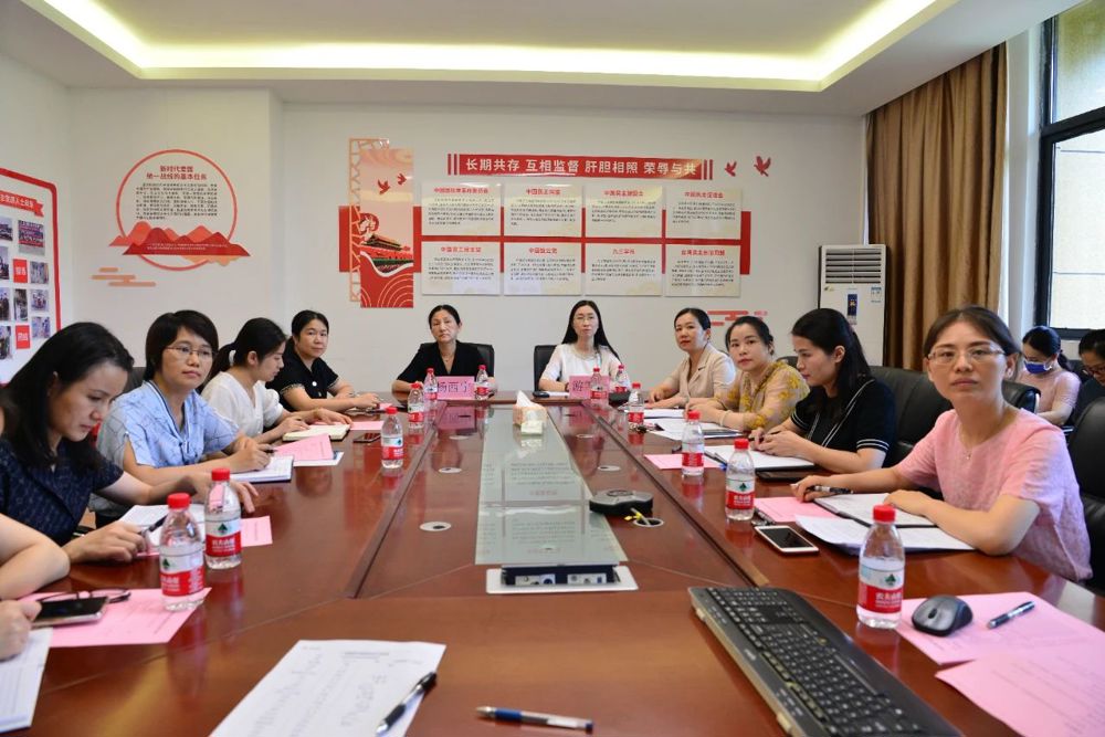 延续性护理座谈会现场