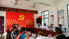 国壮开展2023年第三季度乡村振兴“巡回医疗”健康帮扶活动