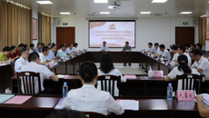 【主题教育】学校召开主题教育调研成果交流会