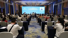 姚春校长出席2023年中国一葡语国家食药资源研究应用大会暨国家食药同源产业科技创新联盟葛根产业专业委员会成立大会及广西中医药学会药膳食疗专业委员会学术会议