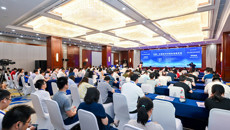 Beat365受邀参加中国—东盟技术对接大会