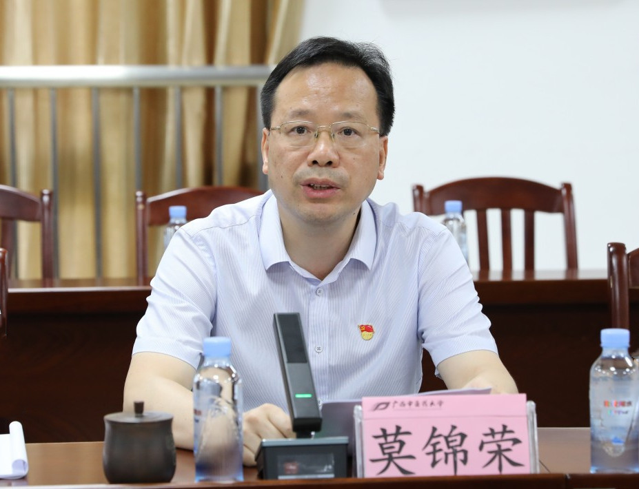 7788ba908cd04acd95b131522849ae1d_副本