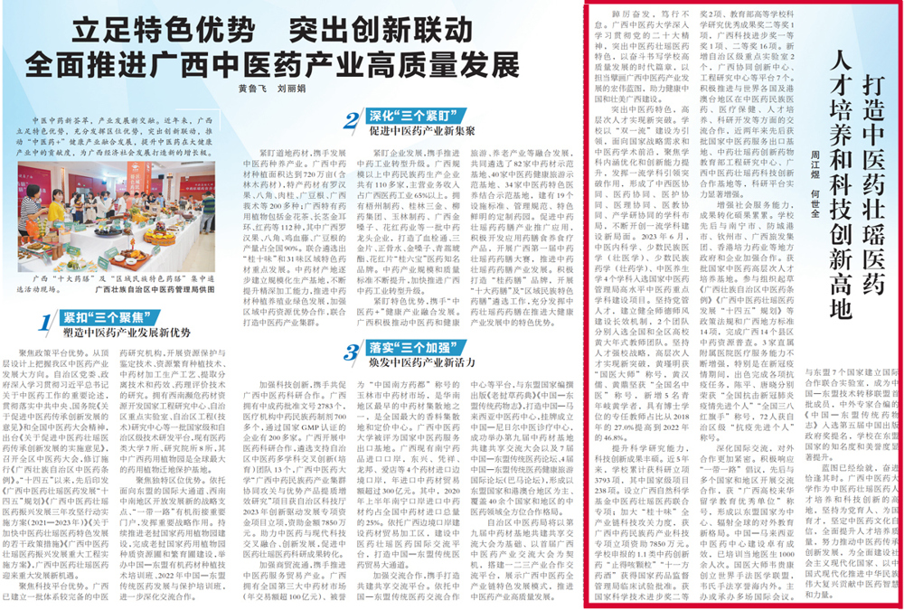 未标题-1 未标题-1