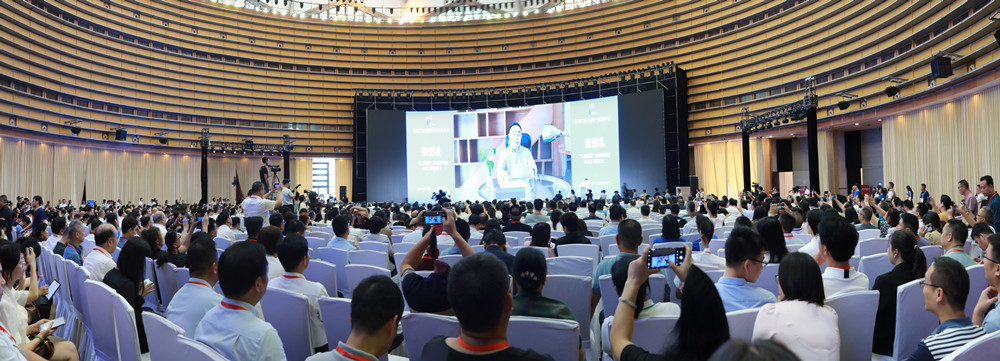 开幕式会场_全景图1_副本.jpg