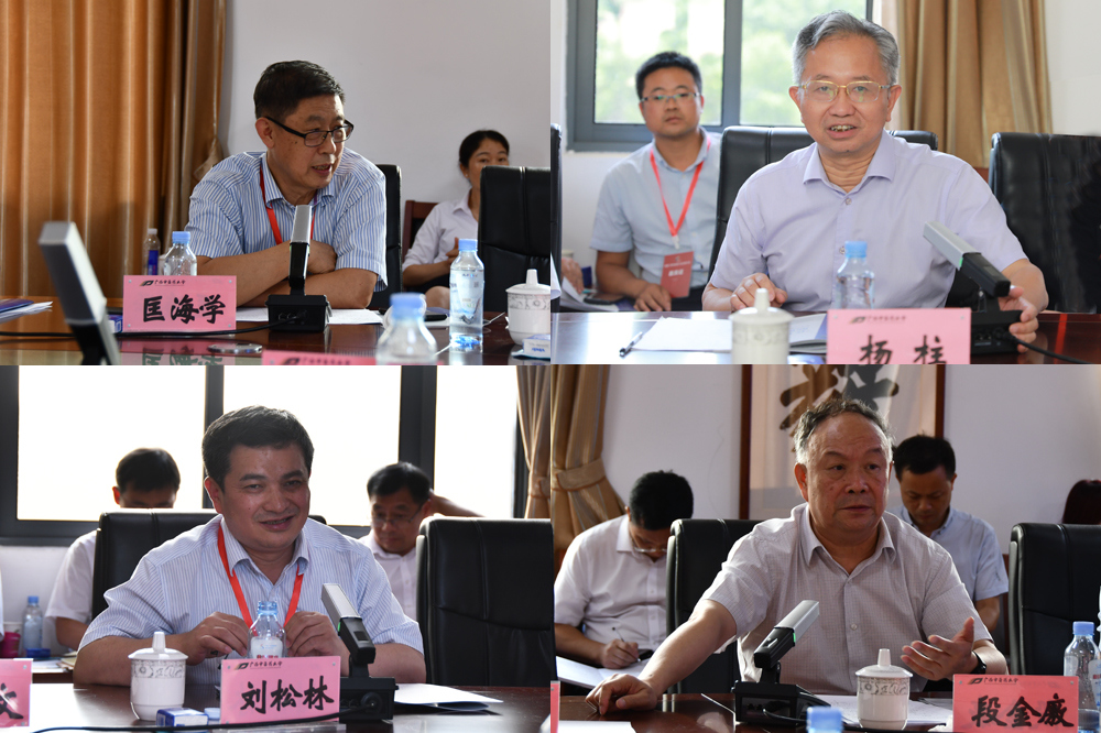 未标题-1 未标题-1