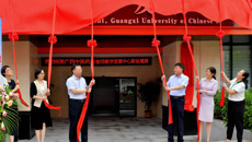 【人民网】Beat365中国唯一官方网站：“引培用”多措并举 开创人才培养工作新局面