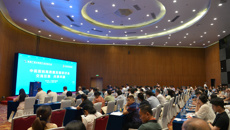 【附属国际壮医医院】院长齐聚，共探中医、民族医医院高质量发展之路