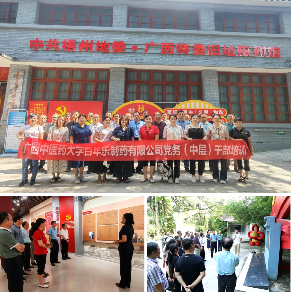 03dc460c57be68377bf087d4d348dee