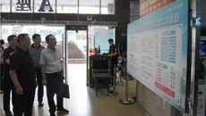 自治区卫生健康委医疗物资采购腐败问题专项整治工作督导组到附属瑞康医院开展专项督导检查