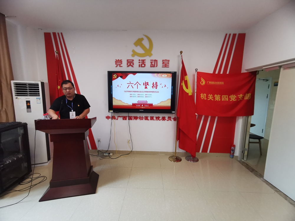 ec10fd427e90e8bbcf995e9becea7cf