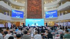 国壮正式启用“先诊疗 后付费 信用就医”系统