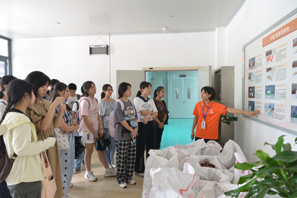 了解医院院内制剂