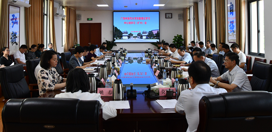 微信图片_20230811132245_副本