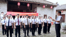 党建引领聚合力，守正创新勇奋进——一附院仙葫院区党总支第九党支部开展主题党日活动