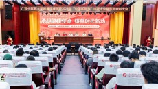 勇担健康使命 铸就时代新功——附属瑞康医院举行庆祝第六个中国医师节系列活动