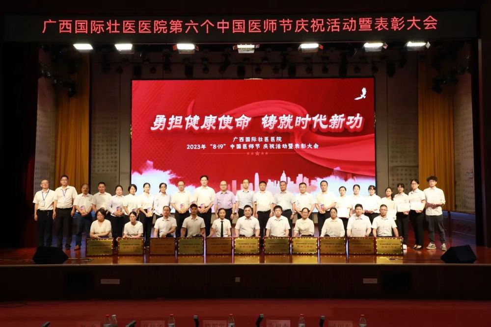 640_wx_fmt=jpeg&wxfrom=5&wx_lazy=1&wx_co=1 (6)