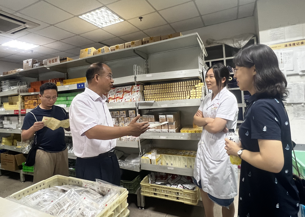 微信图片_20230829203043_副本