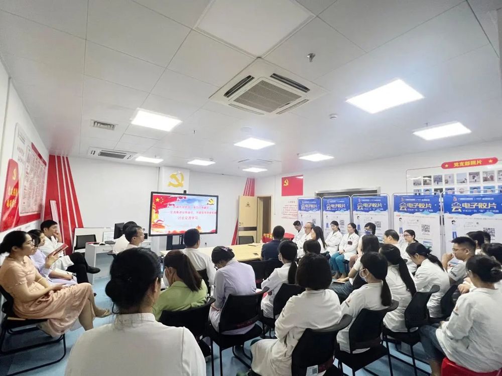 微信图片_20230831110100